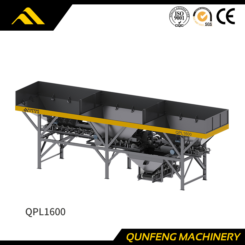 Máquina dosadora de cimento QPL1600